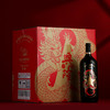天鹅庄龙年生肖红酒 单支礼盒装 1500ML  送礼盒装珍藏酒【生意星龙】 商品缩略图6