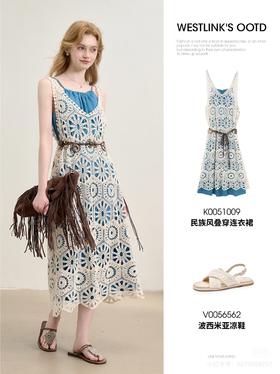 夏日度假民族风穿搭，很难不漂亮