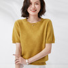 【限时特卖】【买一送一，两件起拍】【经典13色，V领+圆领可选】夏季女款精纺一线成衣美丽诺羊毛圆领V领针织短袖 商品缩略图10