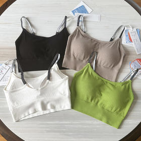 【贝拉自留款】U型美背 撞色肩带运动文胸 柔弹细腻 透气排汗 胶原蛋白美肤运动内衣