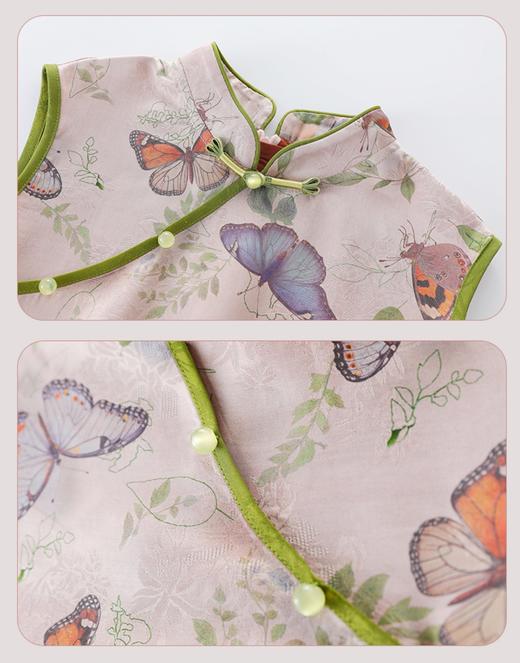 蝶韵套装 商品图4