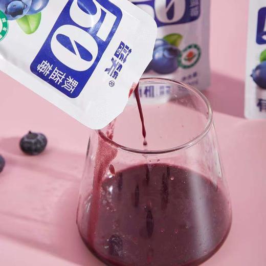 🫐配料只有 · 有机蓝莓的 · 蓝莓原浆 商品图3