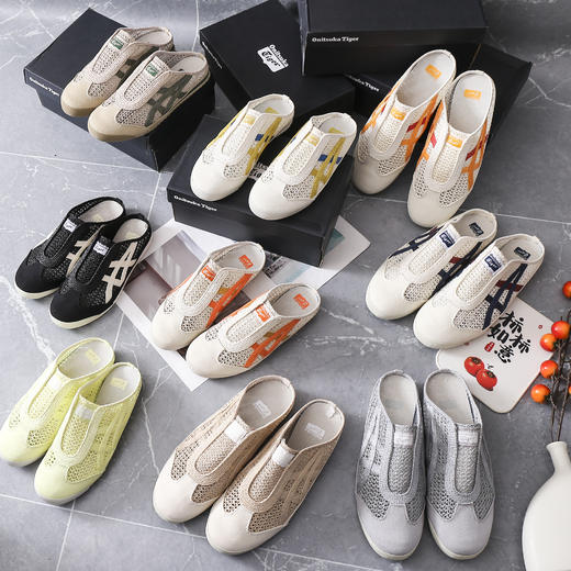 【专属】鬼塚虎MEXICO 66 SABOT网面半拖鞋！被追问无数次的夏日凉鞋 | 必须安利！颜值｜舒适度完美结合！简直是夏日救星！很透气很透气～ 商品图9