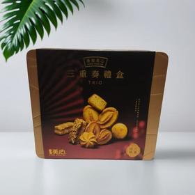 美心松脆三重奏什锦干糕点礼盒 331g/盒