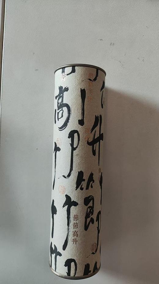 竹小茶5节 商品图0