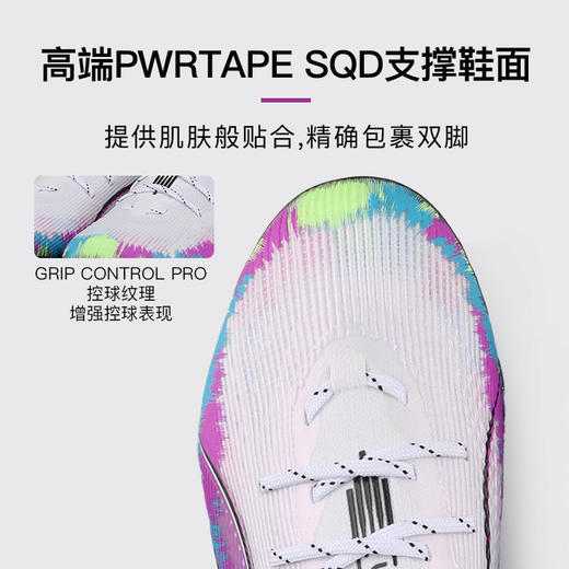 小李子PUMA彪马ULTRA 6高端FG长钉训练足球鞋成人女款108771 01 商品图1