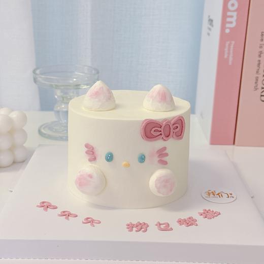 4英寸专场~韩系ins七夕情侣可爱卡通小蛋糕系列-低糖处理无添加 商品图7