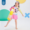【年衣】2025夏季新款卡通多巴胺泳装长袖两件套装防晒盼达乐园泳装 商品缩略图1