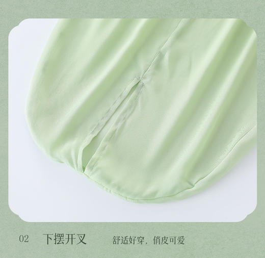 【非质量问题不退换】冰冰裤 商品图3