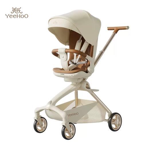 【春上新】8楼英氏YeeHoO 英氏H2风行遛娃神器高景观婴儿车推车可坐可躺可折叠外出轻便溜娃吊牌价1680 活动价1428元 商品图0