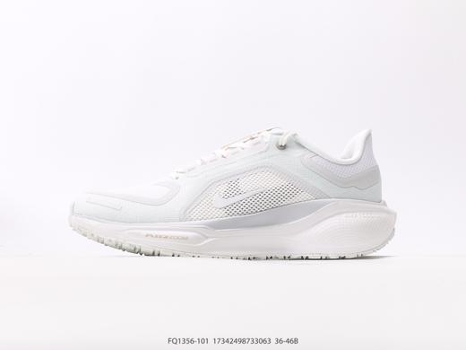 耐克Nike Pegasus 41减震透气休闲运动跑步鞋FQ1356-101男女鞋 商品图0