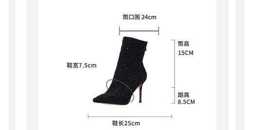 westory2023秋季新款百搭网红细跟尖头弹力靴少女气质亮皮W23DS82821 商品图3