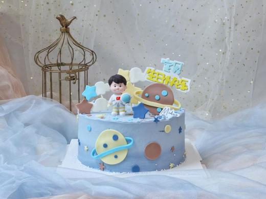 男孩款 星球 小小宇航员 太空人新鲜水果，动物性淡奶油~ 商品图0