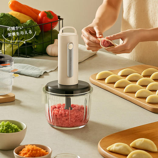 【3+1专碗专用】安本素 佐料机 一机多用 馅料/辅食/蘸料/干碟 随心切换 双刀生熟专用 分碗分到研磨不串味 套娃收纳不占地 商品图2