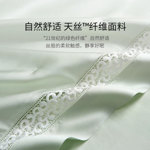 【ROYALCOVER】罗卡芙 西西里婴幼儿级A类可水洗100%桑蚕丝空调夏被 商品图1