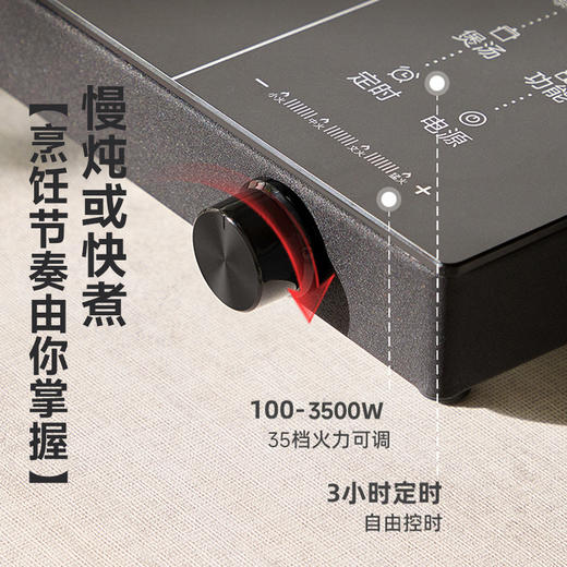 【电陶炉家用不挑锅】围炉煮茶炉 光波炉多功能炒菜电磁炉 受热均匀大火爆炒   商品图3