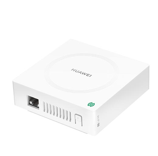 华为凌霄子母路由 Q7 网线版 商品图0