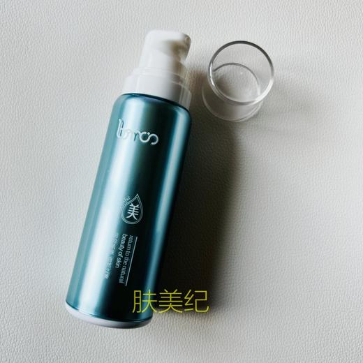 圣博蜜思水漾花蕊乳100ml乳液补水保湿沁润 商品图3