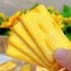 书生百味系列饼干一盒 商品缩略图5