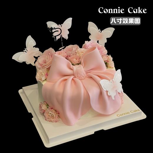 鲜花翻糖蝴蝶结 闺蜜老婆仙女 商品图6