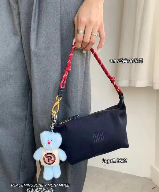 D061833饭盒包 gabardine面料刺绣同色LOGO标志休闲包 商品图1