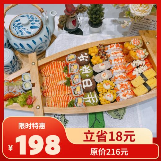 岁岁平安号龙船（0.7米）35粒（包含配送取船运费 ，拍下联系客服确定是否有船容器）字样可替换，请联系客服 商品图0