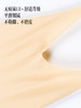 足装秀无痕船袜女浅口隐形防脱不掉跟薄款纯棉袜底吸汗凉感单鞋袜 商品缩略图3