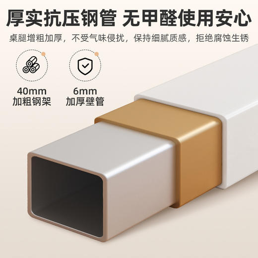 【宽敞桌面！舒适不显局促】女生卧室桌子长方形简易出租屋家用学生学习桌写字电脑桌工作台出租房。ry 商品图4