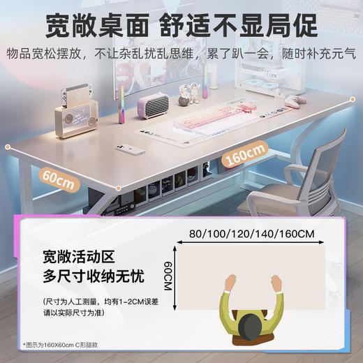 【宽敞桌面！舒适不显局促】女生卧室桌子长方形简易出租屋家用学生学习桌写字电脑桌工作台出租房。ry 商品图5