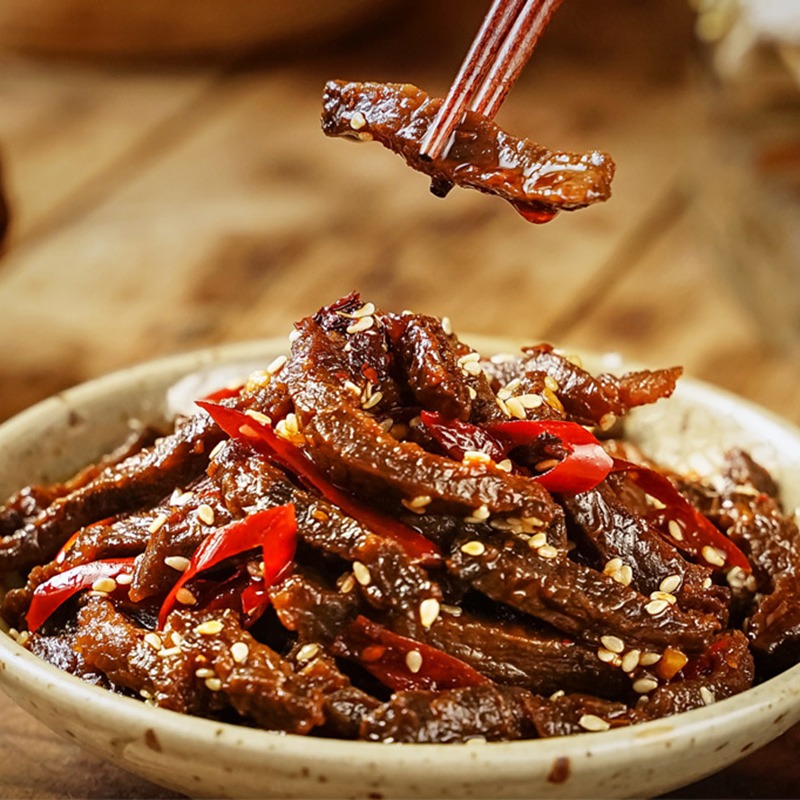 【甄选】四川自贡冷吃小食香辣开胃鲜香过瘾手工现做无添加剂荤素搭配