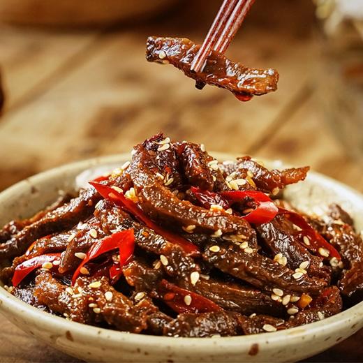 【甄选】四川自贡冷吃小食香辣开胃鲜香过瘾手工现做无添加剂荤素搭配 商品图0