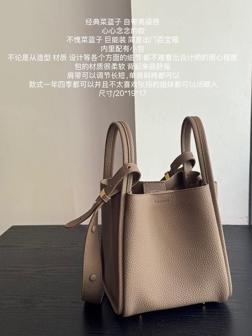 D061832自带糕级感菜蓝子包巨能装可单肩可斜挎包包 商品图6