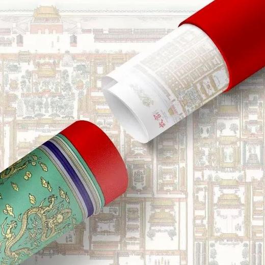 《紫禁大观·故宫全景手绘图》| 故宫博物院建院100周年！巧夺天工，一纸展望600年故宫建筑、历史、人物，人物传奇！ 商品图2