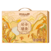 【绮】探味山野轻养膳食1800g 商品缩略图1