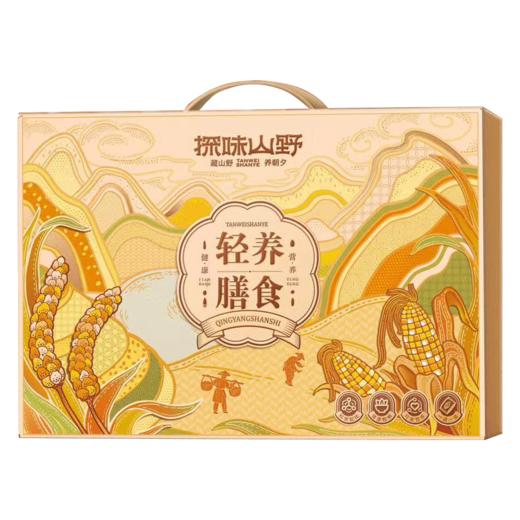 【绮】探味山野轻养膳食1800g 商品图1