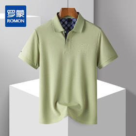 【防晒凉感醋酸亚麻桑蚕丝】罗蒙男士Polo衫休闲通勤t恤男夏季短袖舒适百搭polo衫男