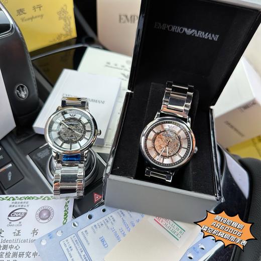 D061816镂空设计透底机械钢带手表商务男士腕表 商品图1