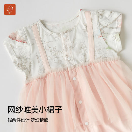 【短袖对襟哈衣】卓儿婴儿纯棉短袖哈衣新生宝宝夏装无骨连体衣 商品图4