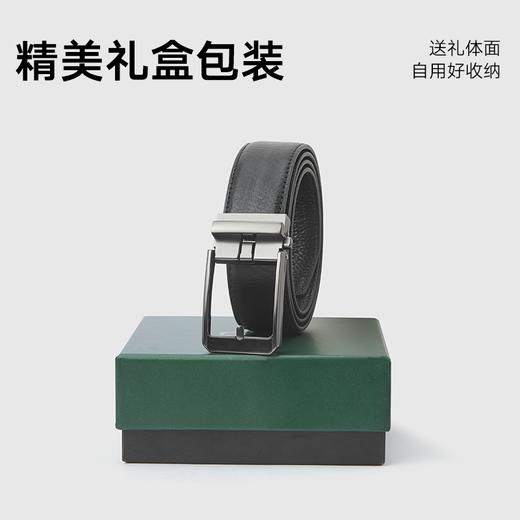 gxg.jeans 黑色商务腰带男士皮带腰带牛皮 25年夏热卖 商品图4