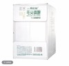 【618预热热销2400箱+】鸡公山天尖 毛尖精酿啤酒 原麦汁浓度12度 1L*6瓶装 商品缩略图2