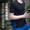 果凡无缝贴合短袖气速干短袖男女同款冰爽果凡户外专业短袖跑步装备GTD11230 商品缩略图5
