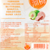 溜溜梅陈皮梅饼 50g 商品缩略图4
