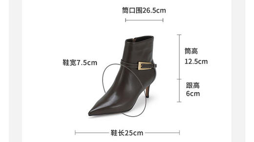 westory秋冬真皮尖头细跟显瘦优雅高级皮带扣短靴女W24DS84031 商品图5