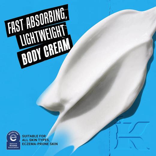 王安宇同款！双瓶半价=买1送1！Kiehl's  高保湿身体乳 250ml*2 商品图2