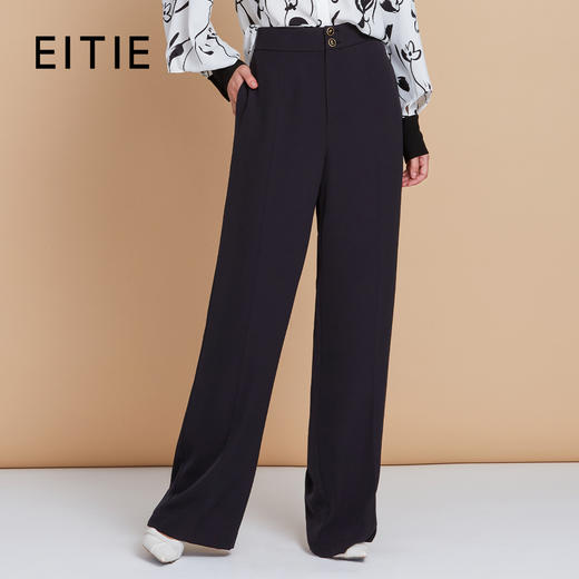 【通勤直筒休闲裤】EITIE爱特爱高腰显瘦百搭垂坠2025秋季新款C2505816 商品图0