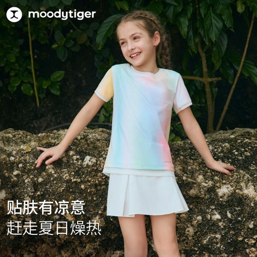 【DR暑假】moodytiger女童短裙25夏新休闲运动高弹不束缚运动网球裙52211806 商品图1