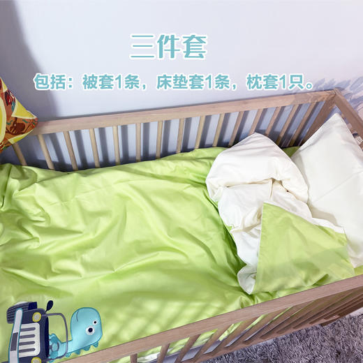 闵行区龙柏第二幼儿园床上用品 商品图2