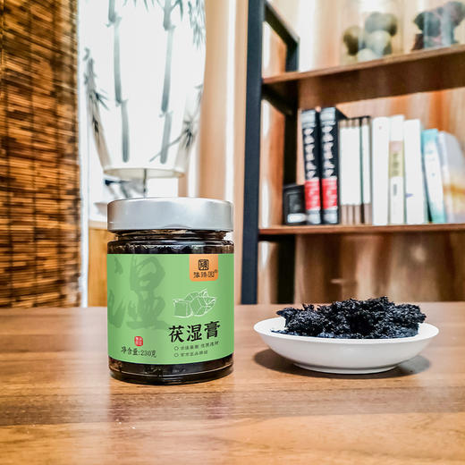 茯湿膏230g 商品图1