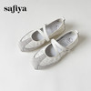 预售7天|Safiya/索菲娅2025芭蕾风休闲透气魔术贴浅口百搭玛丽珍单鞋SFD3111418 商品缩略图7