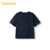 巴拉巴拉男童短袖t恤儿童打底衫2025新款童装夏大童上衣百搭舒适 商品缩略图2